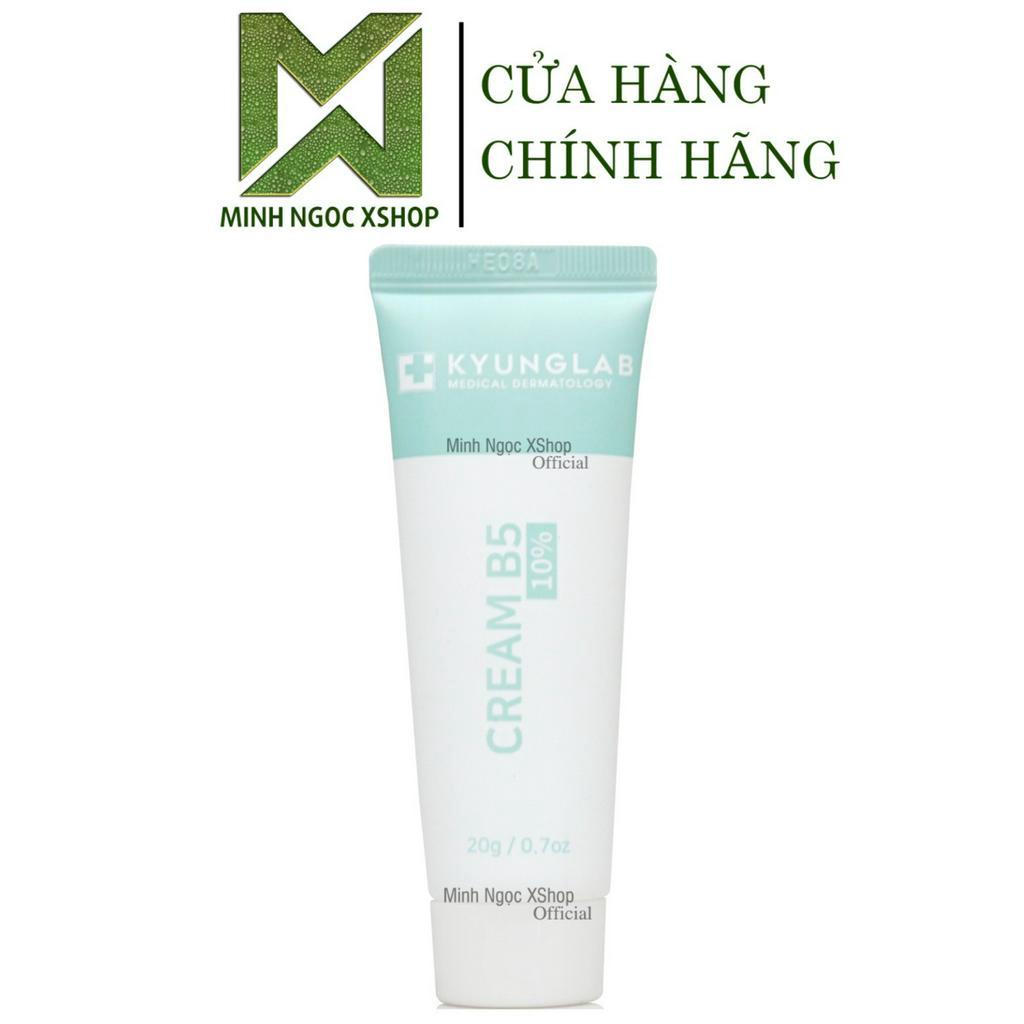 (Quà tặng) Kem dưỡng B5 KyungLab 20ML