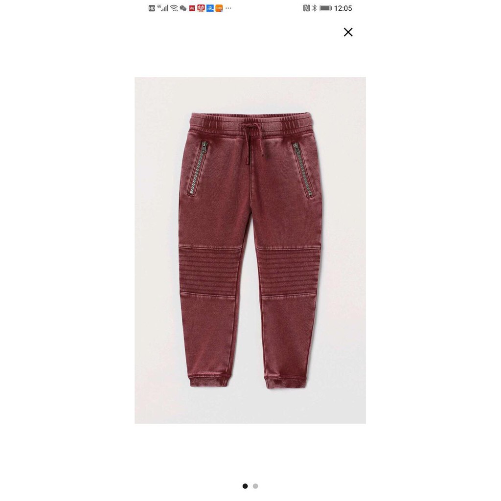 Quần jogger H&M cho bé trai