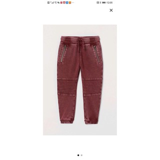 Quần jogger H&M cho bé trai