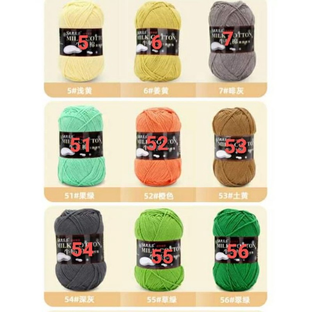 Len milk loại 1 125gr màu từ 1-50