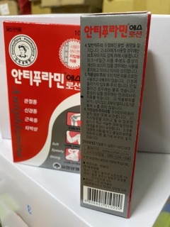 Dầu Nóng Lăn Hàn Quốc 100ml (Hàng Xách Tay)