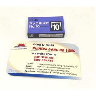 20 Hộp Ghim Dập Nhỏ Plus No.10