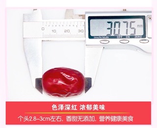 TÁO ĐỎ TÂN CƯƠNG SIZE LỚN 500g