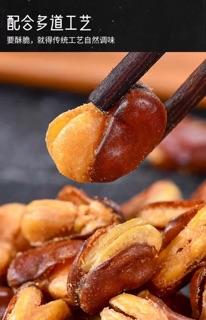 Đậu hà lan wasabi