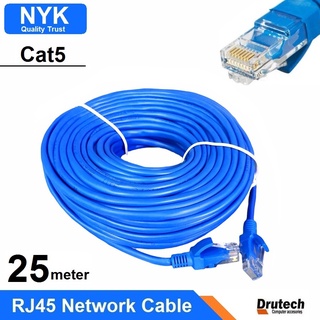 Dây Cáp Kết Nối Mạng LAN Nyk Cat5 25M UTP CAT5e