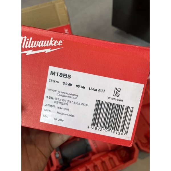 Pin Milwaukee 18V 3.0 4.0 5.0 - M18™ Redlithium™-Ion Battery - Chính Hãng