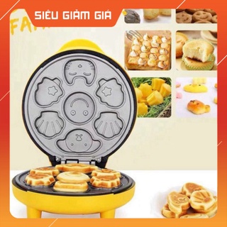 Máy nướng làm bánh cao cấp hình thú dễ thương