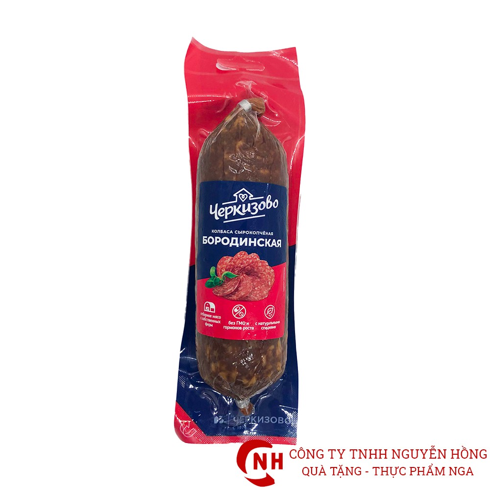 Salami nhập khẩu Nga 225g, 300g, 350g, giò salami xông khói, xúc xích salami hun khói, Nguyễn Hồng | BigBuy360 - bigbuy360.vn