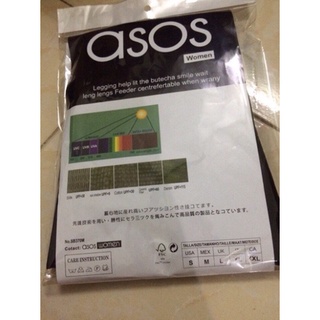(Rẻ) Quần lenging ASOS nâng đẩy mông (ảnh thật)