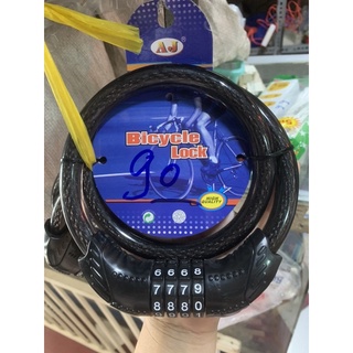 Khoá Vòng Mật Mã 4 Số