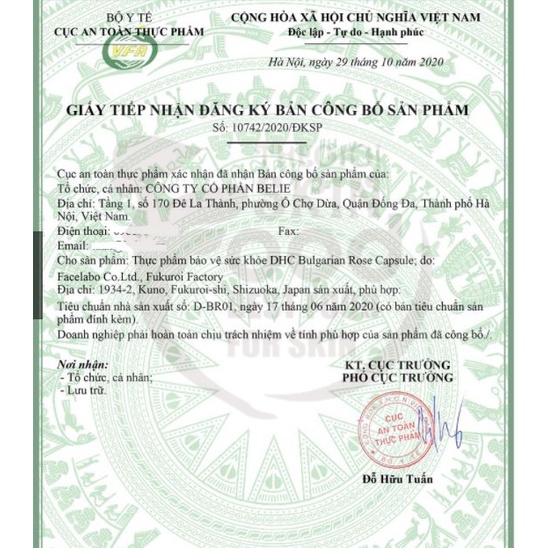 [Gói 60 Viên/30 Ngày] Viên Uống Dầu Hoa Hồng DHC Bulgarian Rose Capsule