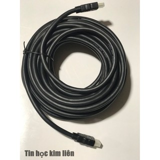 [Mã ELHACE giảm 4% đơn 300K] Dây HDMI 15M UBLINK