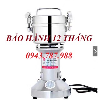 CỐI XAY BỘT INOX SIÊU XỊN, Công suất tốt, bột siêu mịn. XAY ĐƯỢC CẢ NHỮNG HẠT CỨNG 200G