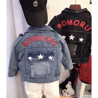 Áo khoác jeans ngôi sao cho bé dp169