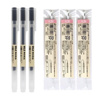 Muji Bút Gel 0,38Mm (10 Cái / Túi)