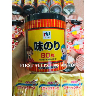 Rong biển nori cuộn cơm cho bé