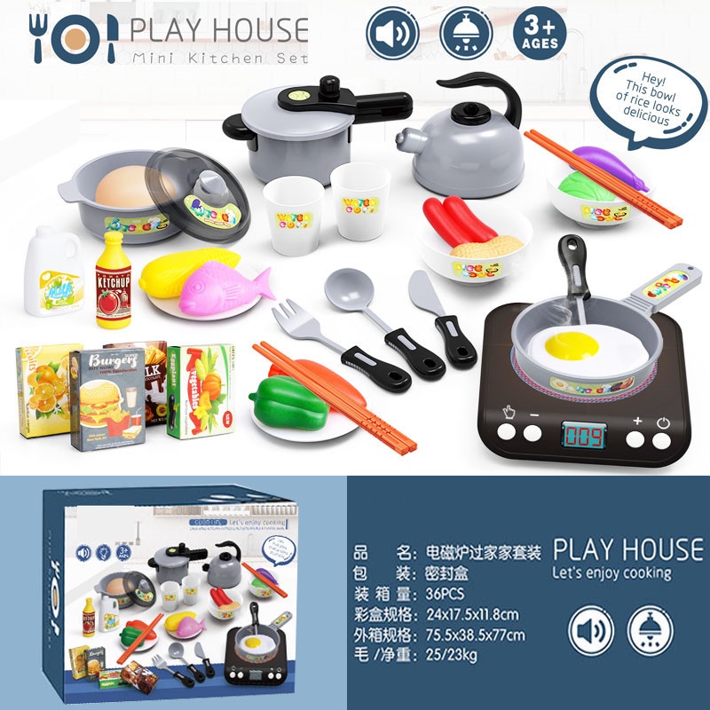 [SALE 20%] Đồ chơi nhà bếp, Bộ đồ chơi nấu ăn 36 món Play House