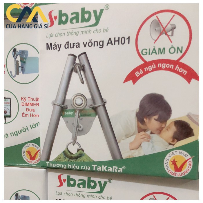 MÁY ĐƯA VÕNG TỰ ĐỘNG SBABY (TAKARA) KHÔNG ỒN, ĐƯA KHỎE, BỀN NHẤT