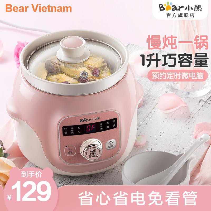 ✢¤❃Nồi cơm điện Bear sứ hầm súp nấu cháo bb mini tự động ăn dặm cho bé 1-2 người