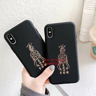 Miếng dán điện thoại bình an