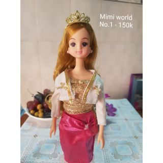 Mimi world No.1-9