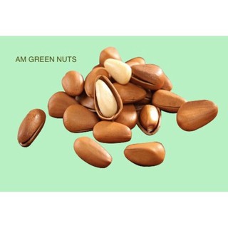 Sỉ toàn quốc hạt thông 500g - 1kg