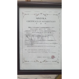 Tinh chất NIVEOLA essence