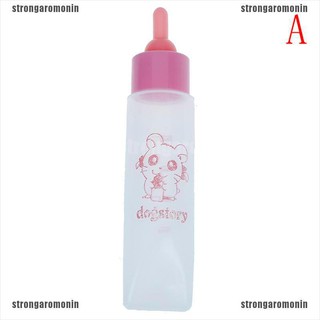 Bình Sữa Silicon Cho Chuột Hamster 30ml