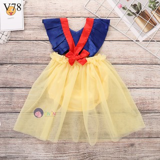 V78 - Váy Công Chúa Bạch Tuyết