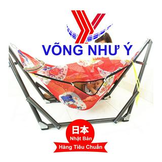 VÕNG NHƯ Ý JP STORE