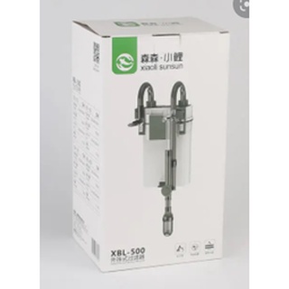Lọc Treo thế hệ mới có tích hợp hút váng Sunsun xiaoli