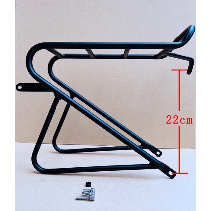 Baga  trước dùng cho xe đạp Darkrock