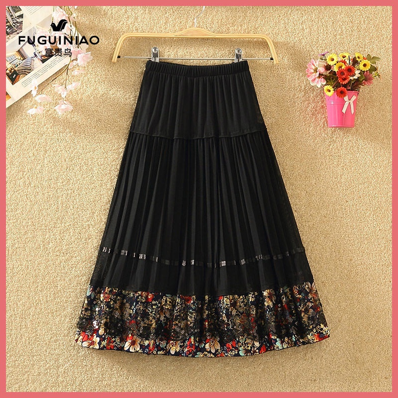 Rich Bird Chân Váy Xếp Ly Dáng Chữ A Lưng Thun Cao Vừa Thời Trang Cao Cấp Dành Cho Người Lớn Tuổi