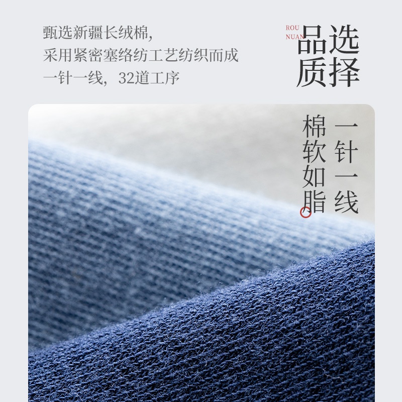 Vớ cotton nam WAFNHA D437 thoáng khí khử mùi tốt