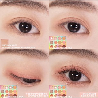 Bảng mắt Colourpop Sweet Talk