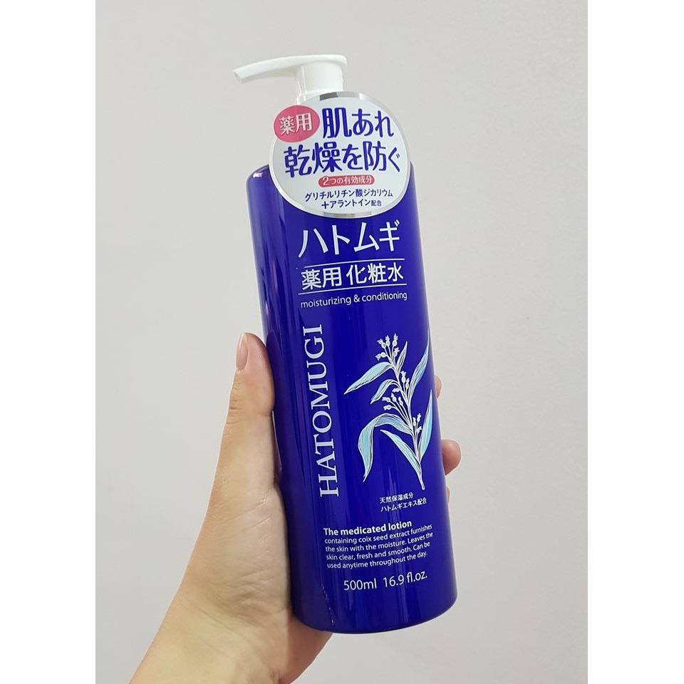 Nước hoa hồng Hatomugi The Medicated Lotion 500ml chiết xuất hạt ý dĩ giúp dưỡng ẩm cho da khô