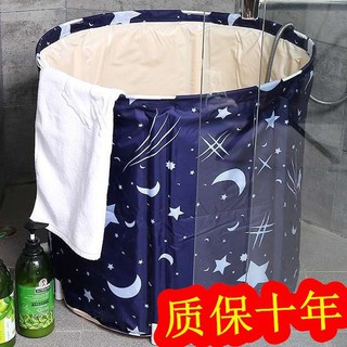 Bồn tắm dày thùng gấp hộ gia đình người lớn trẻ em nhựa tròn hình trụ sạc miễn phí bể bơi