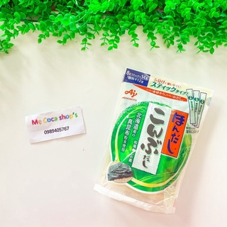Hạt Nêm Cho Bé Nhật Bản