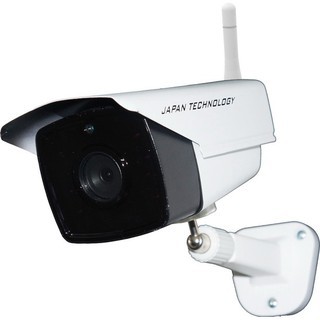 Camera wifi hồng ngoại không dây J-Tech HD5728W3 có adapter