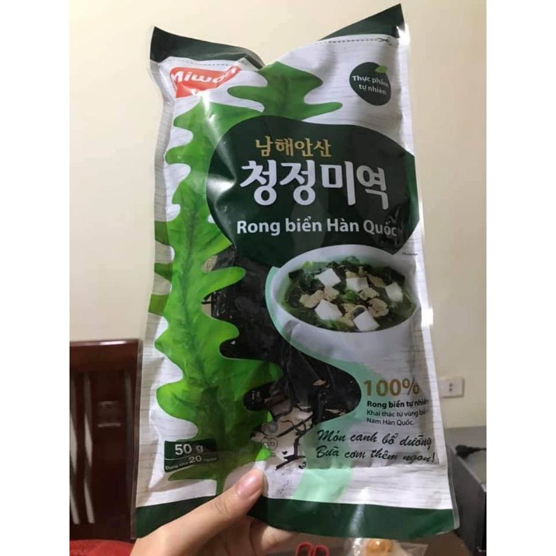 Rong biển khô nấu canh Hàn Quốc gói 50g