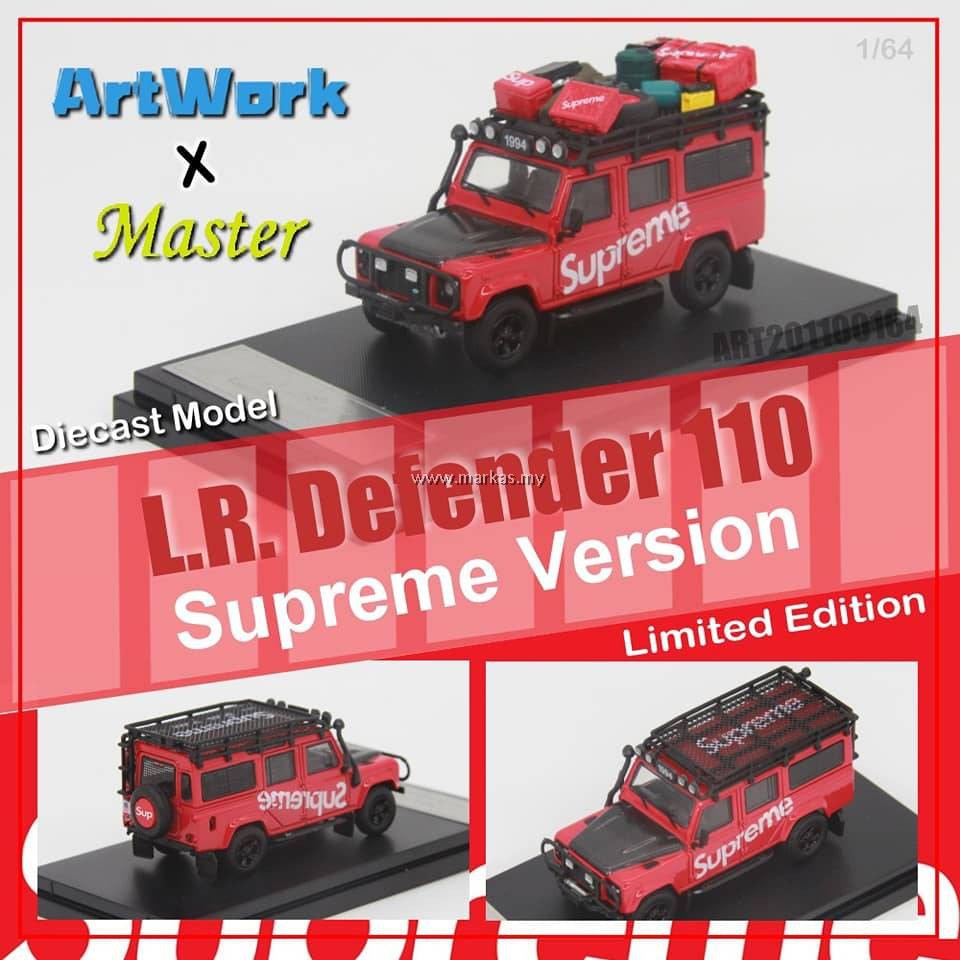 Ốp Bọc Vô Lăng Xe Hơi Land Rover Defender 110 Supreme