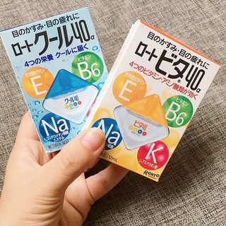 Nhỏ mắt Rohto Nhật Bản