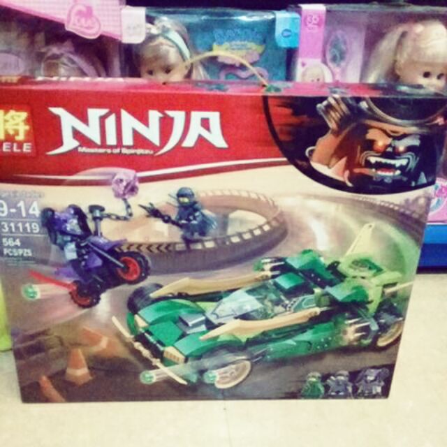 Lego 31119 xe đua bóng đêm Ninja