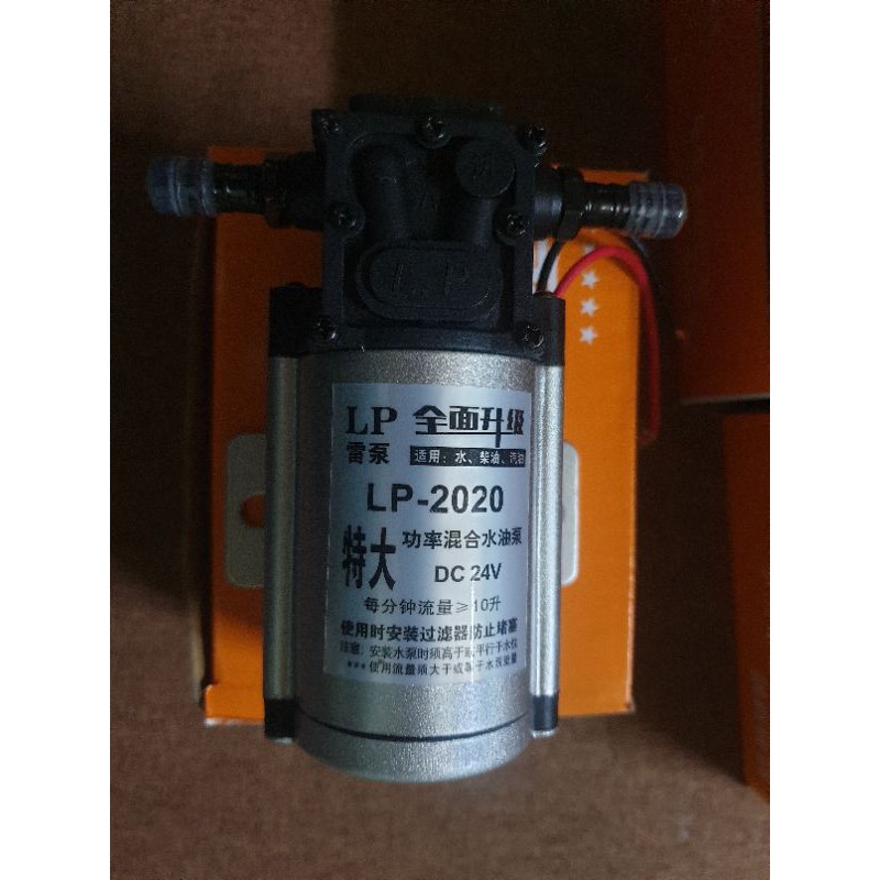 Bơm nước mát lốp xe tải