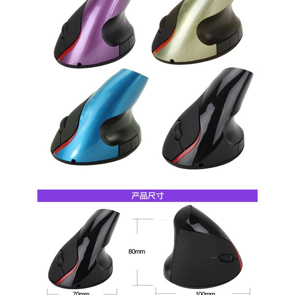 Chuột không dây HH1 Sạc qua bluetooth
