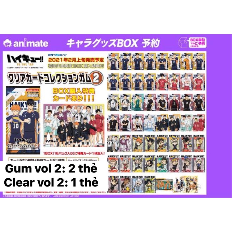 Thẻ nhân phẩm haikyu clear collection Nhật Bản chính hãng