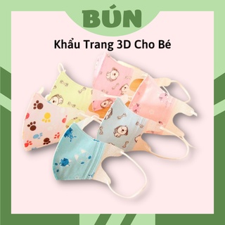 Khẩu trang 3D kháng khuẩn cho bé BÚNBABY có thể tái sử dụng an toàn cho bé