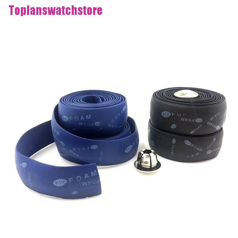 1 Cuộn Băng Quấn Tay Lái Xe Đạp Tiện Lợi