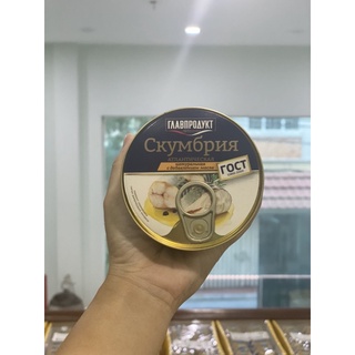 Cá thu đại dương 240g
