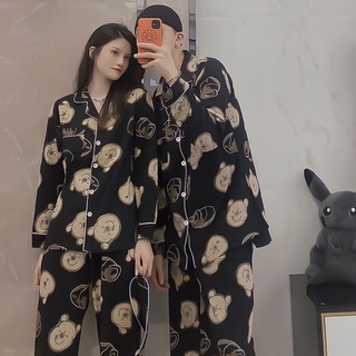 Bộ đồ ngủ gấu Pooh (phiên bản thu đông)